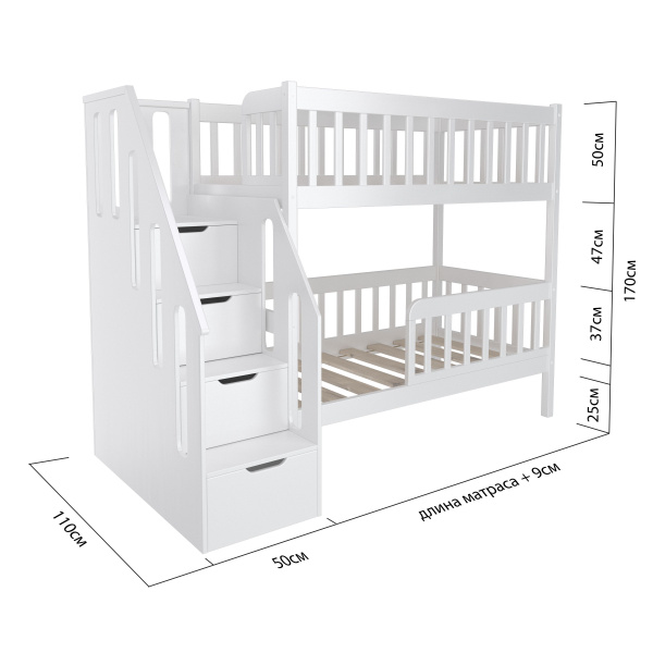 КРОВАТЬ ДЕТСКАЯ ДВУХЪЯРУСНАЯ - TWINS С КОМОДОМ