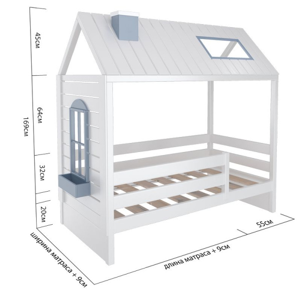 КРОВАТЬ ДОМИК - VELOR