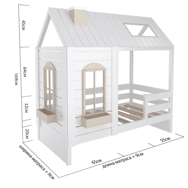 КРОВАТЬ ДОМИК - JEMINI PRO